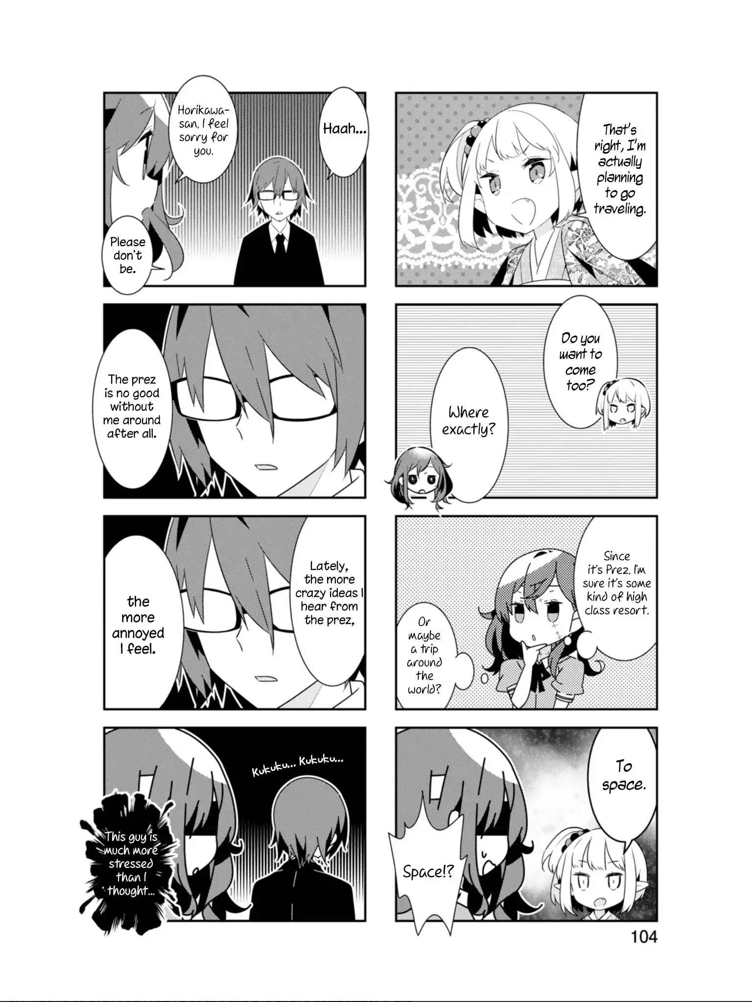 Adashino-san wa Sude ni Shinderu. Chapter 25 7